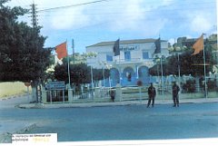 ASSI BOU NIF LA MAIRIE EN POLYCLINIQUE